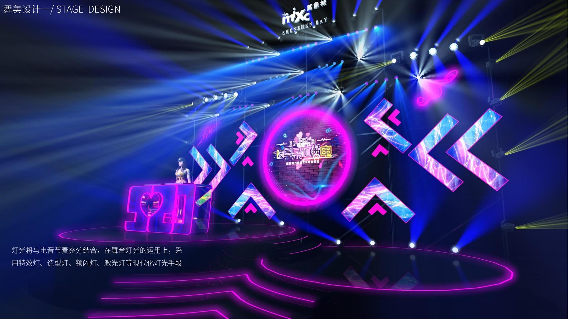 中盛影视启动青年文化创作扶持计划